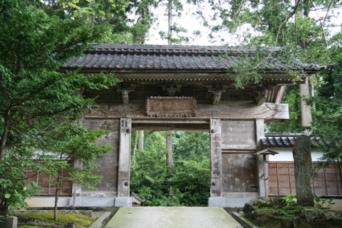 top